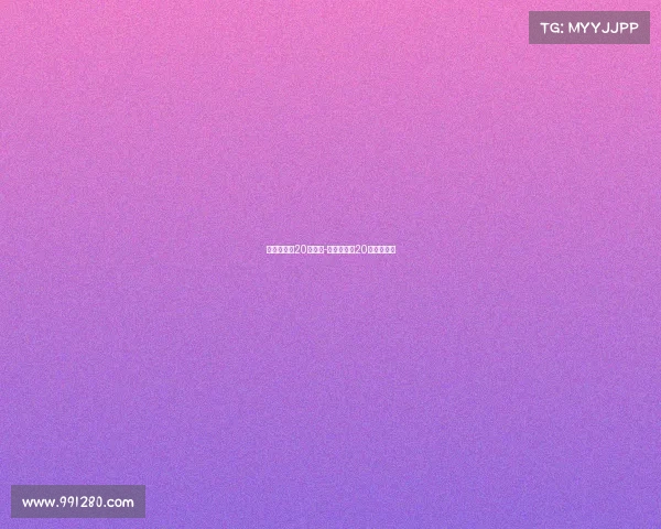 排球世锦赛20日赛事-排球世锦赛20日赛事直播